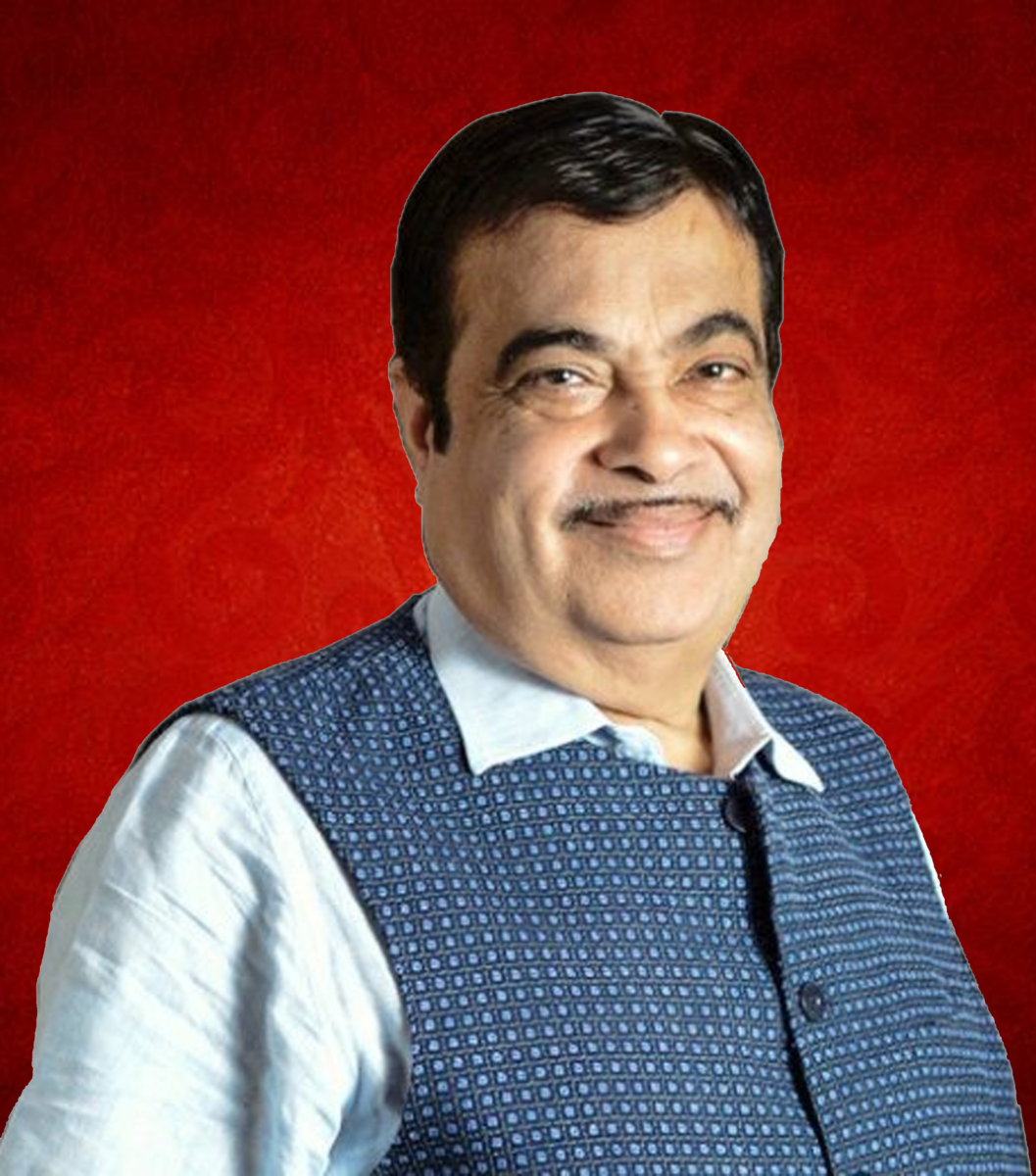 नितीन गडकरी | Nitin Gadkari